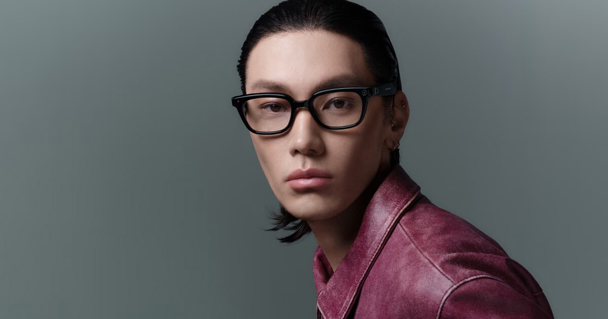 Samsung y Google Gemini: La Fusión de la Inteligencia Artificial en Gafas de Realidad Aumentada